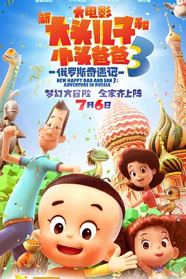 亚洲国产精品日韩在线