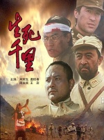 日韩欧美一级二级